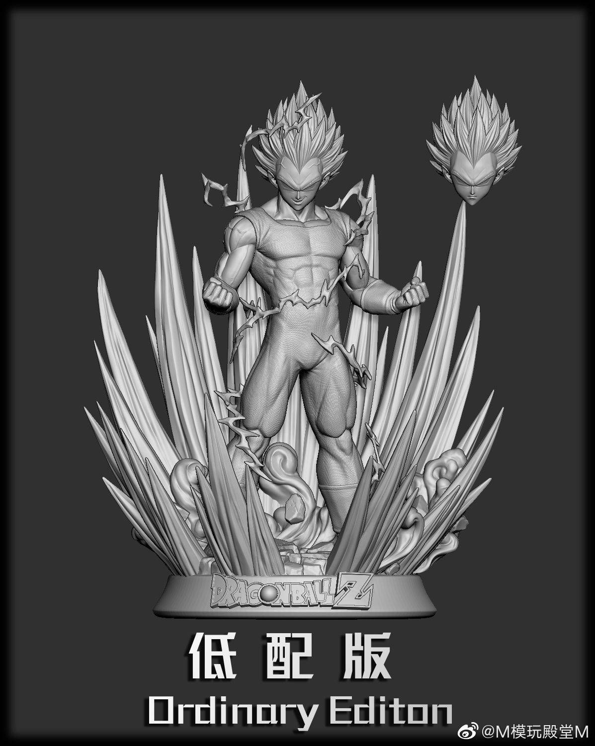 MPalace - Prince Vegeta 1/4 (LED แต่งไฟเพิ่ม+) มุมมองอื่น